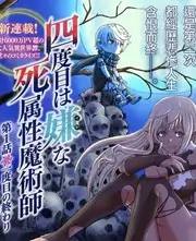 声浪计划 综艺在线观看